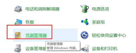 Win10Cđ{ɶطCEB