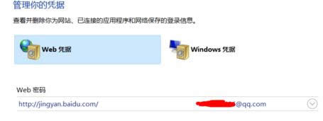 Win10Cđ{(j)CEB