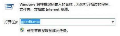 Win7ԄӸºʾ؆ӋCP]