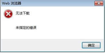 һIbϵy(tng)win7Ԕ(x)̳