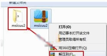 һIbϵy(tng)win7̳