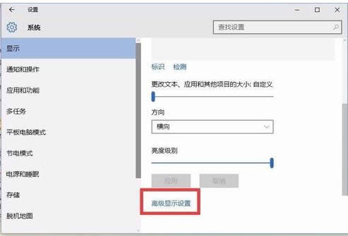 win10°bϵy(tng)win8