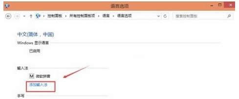 (jin)ηwindows7ϵy(tng)b̳