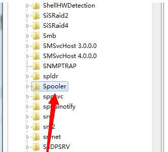 Win7ϵy(tng)print spooler՟oôk
