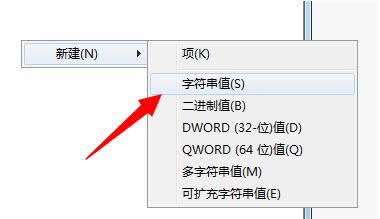 Win7ϵy(tng)print spooler՟oôk