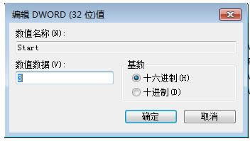 Win7bvscxampp80˿ڛ_ͻ̎k