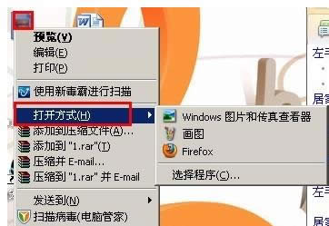 XPϵy؈DƬ_ٶđk