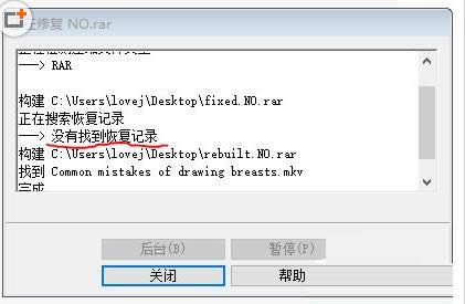 (jin)ηһIbϵy(tng)win7̳