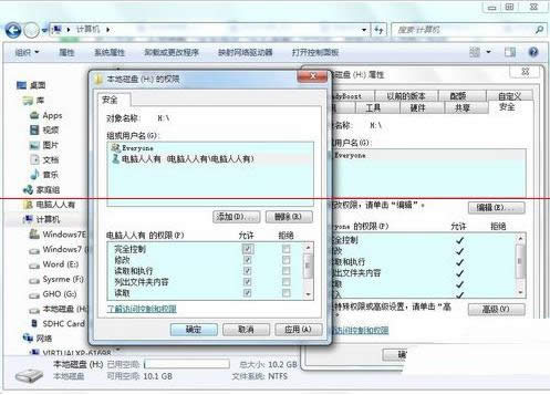 һ͕win7bϵy(tng)̳