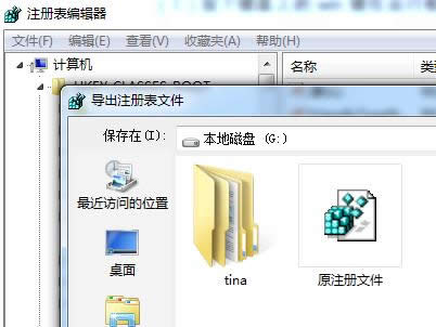 win7Iˆι|win7(bio)Iˆ