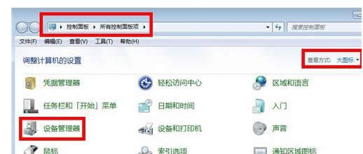 һI̎win7ϵy(tng)(j)win8