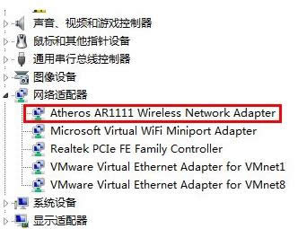 Win7Bӟo(w)W(wng)j(lu)ʾ޵L(wn)(qun)ôk