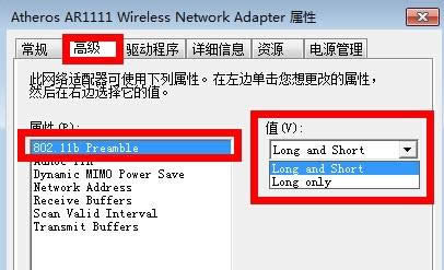 Win7Bӟo(w)W(wng)j(lu)ʾ޵L(wn)(qun)ôk