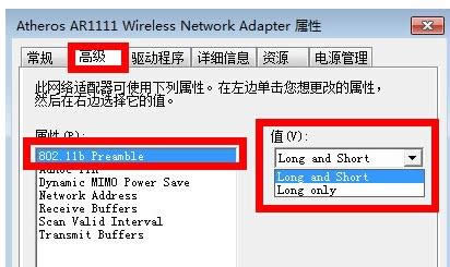 Win7Bӟo(w)W(wng)j(lu)ʾ޵L(wn)(qun)ôk