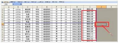 Win7/8/10Xexcel(y)ӡ̳̣Dģ