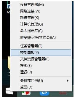 Win8.1ϵySmartAudio]ô̎