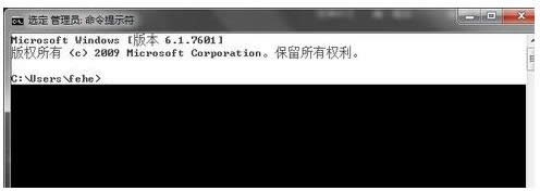 Win7ʾӏƣƼɷ