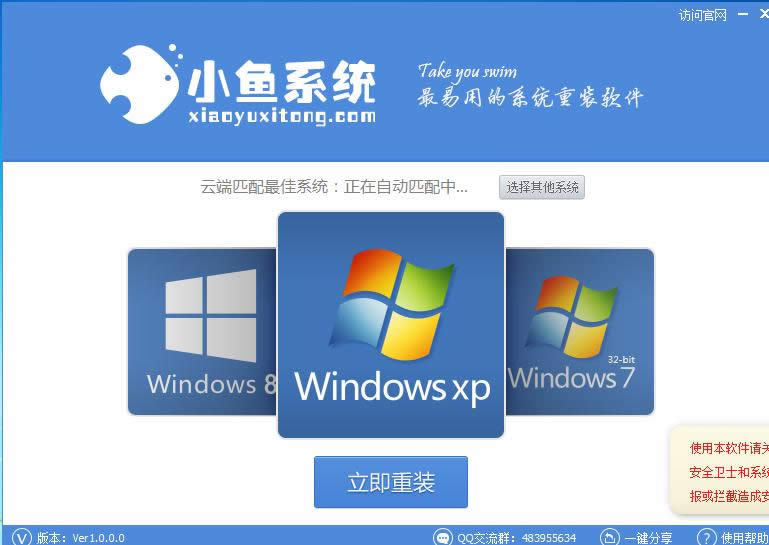 Win7ݔ뷨Сʧ`l(f)ô