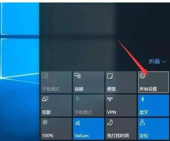 Win10ϵy(tng)΄(w)_(ki)(xing)ȡ