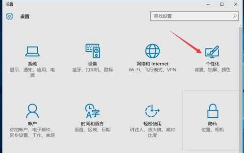 Win10ϵy(tng)΄(w)_(ki)(xing)ȡ