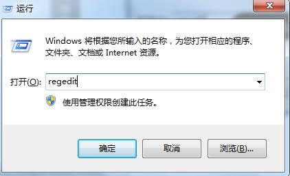 Win7ϵy(tng)P]e}_Oأ