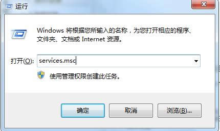 Win7ϵy(tng)P(gun)]e(cu)`(bo)}_ôأ