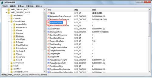 \עԱѸP]Win7ϵy(tng)o푑