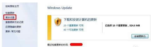 Win7Şϵy(tng){ʾwin32k.sys̎