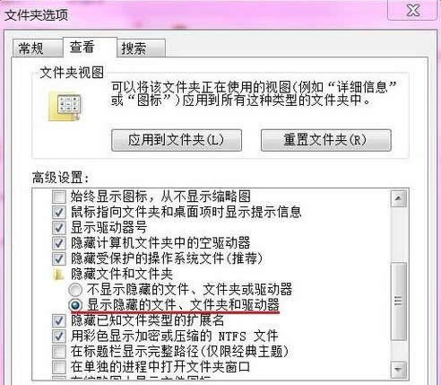 bWin7ϵy(tng)ʾe0x800700B7̎k