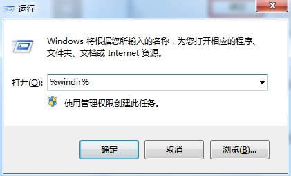 Win7ϵy(tng)bʾ0xc8000222ek
