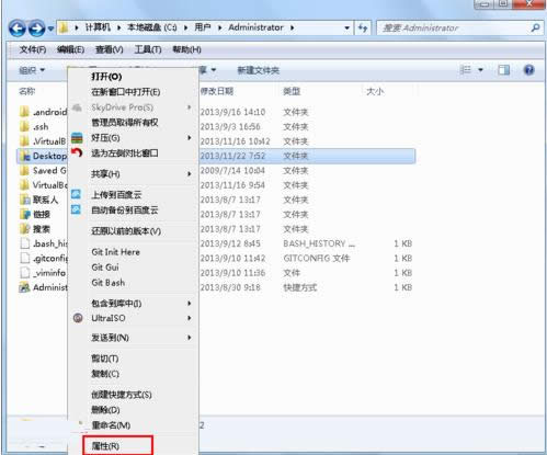 Win8ϵy(tng)ӋCDˣ