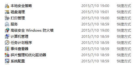 ͨ^Win10YԴ_ϵy(tng)ߵOk