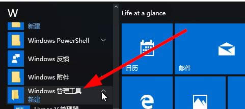 Win10յϵy(tng)2N_kB