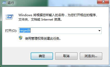 Win7ϵy(tng)ʾW(wng)in7-X.Vxdļδҵ̎