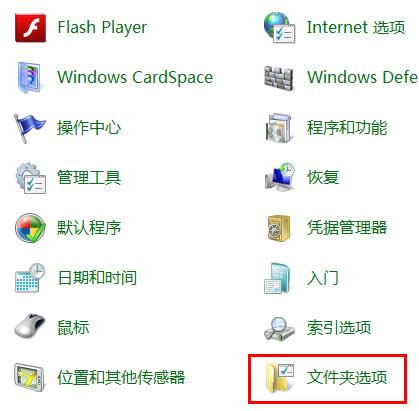Win7OܴaʾWindowsܸܴaôk