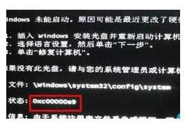 XPbaidusdsvc.exe(yng)óe(cu)̎