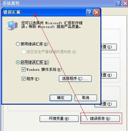 XPϵyǏe`ʾNP]