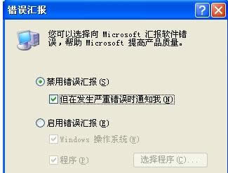 XPϵyǏe`ʾNP]