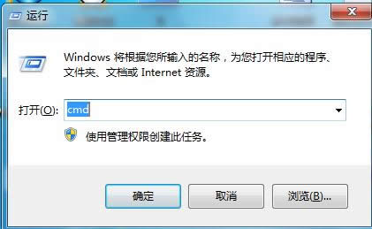 Win8/8.1Ñ~P(gun)]UACP(gun)]