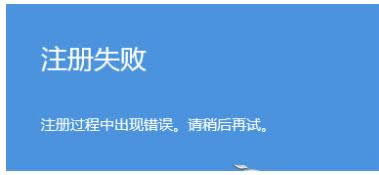 Win8O(sh)ÈDƬܴa_C(j)r(sh)@ʾע(c)e(cu)`ôQ