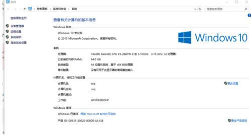 Win10ϵy(tng)bO(sh)c\MongoDB(sh)(j)DԔ̳