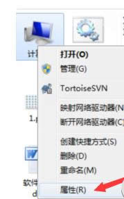 Win7XsԈDA(y)[DƬ_(ki)P(gun)]