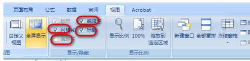 Win8ϵyWPSհ׾W񾀲Ҋôk