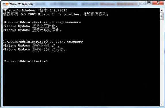 Win10ϵyʧʾa80240016k