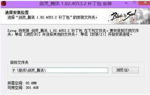 Win7/8ϵy(tng)W(wng)΄`o\е̎