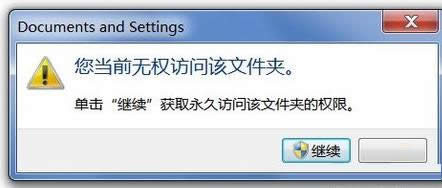 T(qun)ô@Win7@ùT(qun)޼