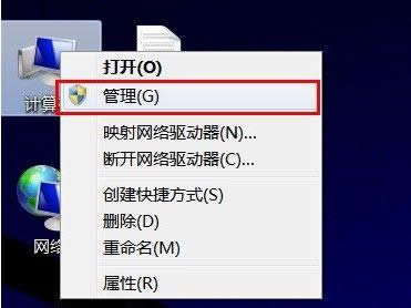 T(qun)ô@Win7@ùT(qun)޼