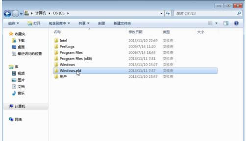 Win7ϵy(tng)windows.oldļo(w)hk