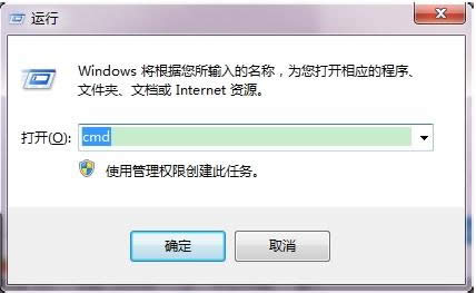 Win7ע(c)?y)pʾҲ(yng)dllļôk