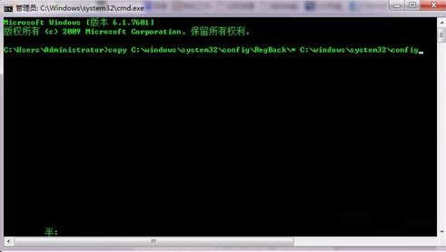 Win7ע(c)?y)pʾҲ(yng)dllļôk
